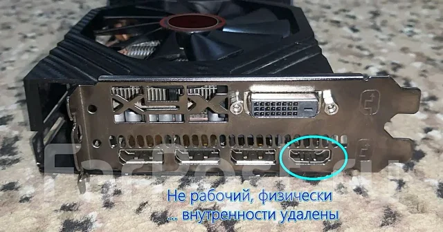 Radeon RX 580 ����