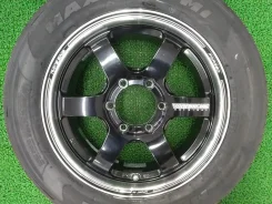 RAYS Volk Racing TE37SB