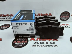 ������� ��������� �������� ������ Kashiyama D2269H D2269H ����