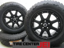 Extreme Wheel