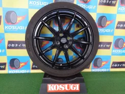 Hipnotic Wheels C-Note