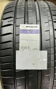 Michelin Pilot Sport S 5. ������, 2025 ���, ����� ����
