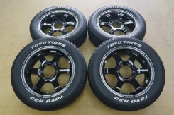 RAYS Volk Racing TE37SB