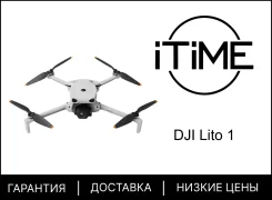 DJI Lito 1. ��� ����� �� ���������� ����
