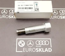���������� ���� ��� BMW 11317584723 11317584723 ����