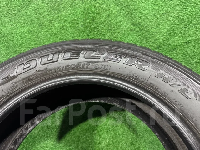 Bridgestone Dueler H/L. ������, �/�, ����� 30 % ����