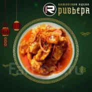 ��������. ��� "���-����". ����� ����������� 30 ����