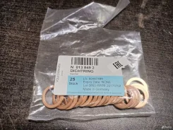 ��������� ������� ������ N0138492 VAG N0138492 N0138492 ����