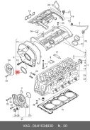 ������ �������������� �������� ������ ��� Lynxauto SG-1601 SG1601 ����