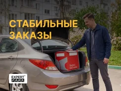 ��������-������. �� ��������� ��������� ���������� ����