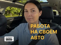 ��������-������. �� ��������� ��������� ����������. �������� ������ 17 ����