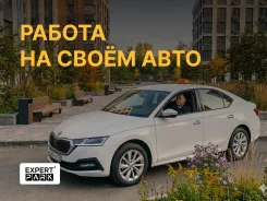 �������� �����. �� ��������� ��������� ����������. �������� ��������� 7 ����
