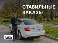�������� �����. �� ��������� ��������� ����������. ����� ������������� 10 ���. 6 ����