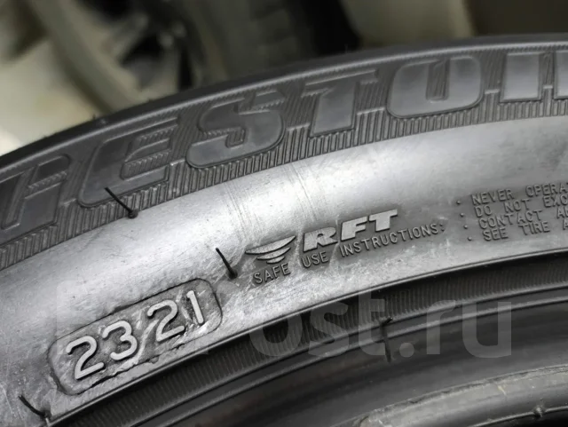 Bridgestone Turanza ER300 RFT. ������, 2021 ���, �/�, ����� �� 5 % ����