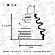 ������� ������� Avantech (Avantech) |3| BD0704 BD0704 ����