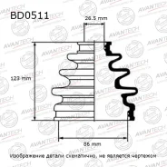 ������� ������� Avantech (Avantech) |3| BD0511 BD0511 ����