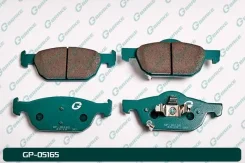 ������� G-brake GP-05165 GP05165 ����
