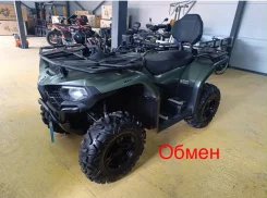 CFMoto CForce 450L EPS. �������� ����