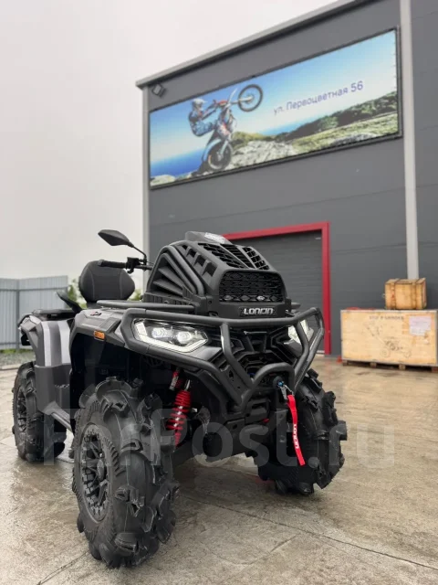 Loncin. ��������, �� ����