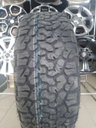 Wideway Weyone AK3. ����� at, 2024 ���, ����� ����