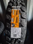 Trazano SL366. ����� mt, 2026 ���, ����� ����