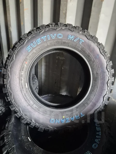 Trazano SL366. ����� mt, 2026 ���, ����� ����