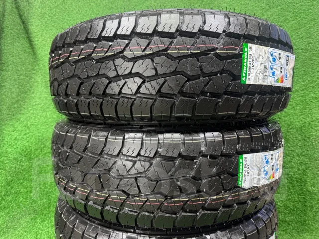 Triangle AgileX AT TR292. ����� at, 2025 ���, ����� ����