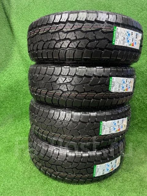 Triangle AgileX AT TR292. ����� at, 2025 ���, ����� ����