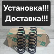 ������� ������ (OBK) Toyota Allion/Premio NZT240. ZZT240 48231-2G610 ����