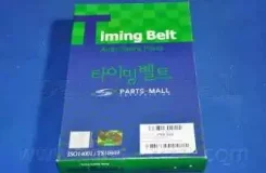 ������ ��� Parts MALL PVA026 PVA026 ����