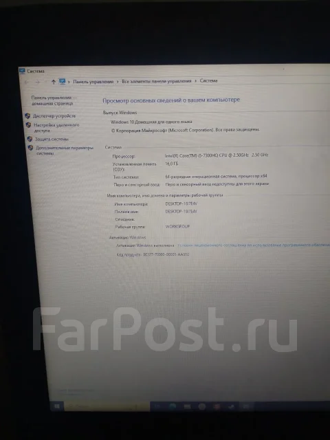 Asus F. 3,1����, ��� 16 ��, ���� 600���, WiFi: 1, Bluetooth: 1, ����������� �� 12��. ����