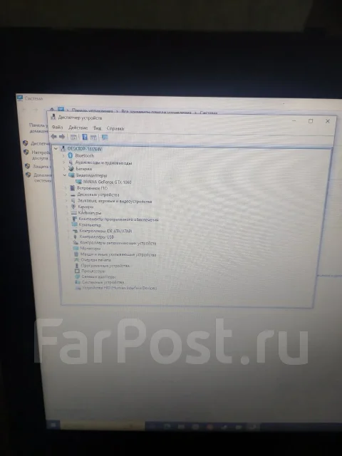 Asus F. 3,1����, ��� 16 ��, ���� 600���, WiFi: 1, Bluetooth: 1, ����������� �� 12��. ����