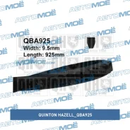 ������ �������� (9,5�925) Quinton Hazell Quinton Hazell QBA925 QBA925 ����