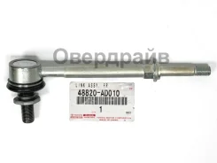 ���� �������� �������� Toyota 48820-35030 48820-AD010 48820-AD010 ����