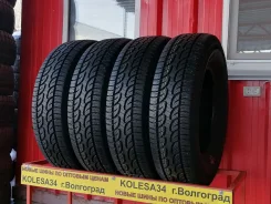 Centara Terrena A/T. ����� at, ����� ����