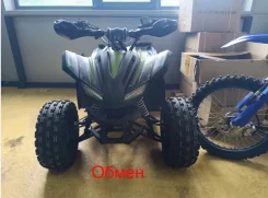 Sharmax Cross 180. ��������, �� ����