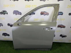 ����� Zeekr 8X 8893269573, �������� ����� 8893269573 ����