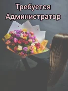 ������������� ��������. �� ��������. ����� ��������� 19 ���. 2 ����