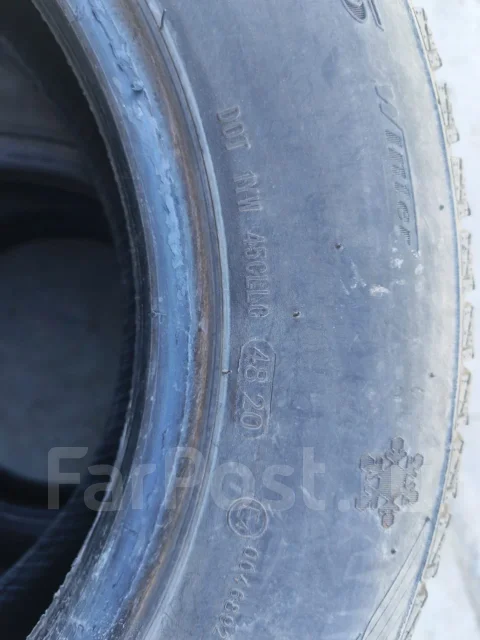 Streamstone SW705. ������, ��� �����, 2020 ���, �/�, ����� 50 % ����