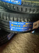 Durun RW501. ������, 2025 ���, ����� ����