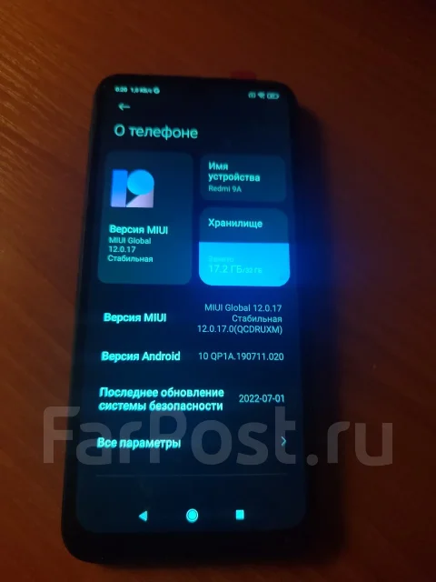 Xiaomi Redmi 9A. �/�, 32 ��, ���������, 3G, 4G LTE, Dual-SIM ����
