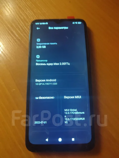 Xiaomi Redmi 9A. �/�, 32 ��, ���������, 3G, 4G LTE, Dual-SIM ����