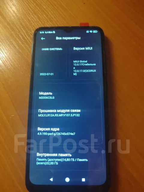 Xiaomi Redmi 9A. �/�, 32 ��, ���������, 3G, 4G LTE, Dual-SIM ����