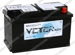 Veter