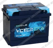 Veter