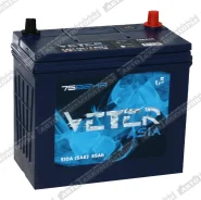 Veter