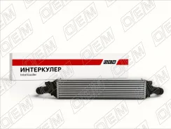 ���������� Audi A4 4 B8 (2007-2015) OEM0015INT OEM0015INT ����