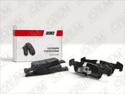 ������� ��������� �������� �������� Renault Sandero 2 (2014-2021) OEM0413KTD OEM0413KTD ����