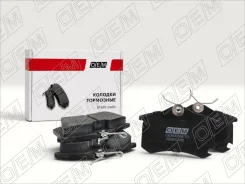 ������� ��������� �������� Skoda Octavia 2 A5 (2004-2013) OEM0056KTD OEM0056KTD ����