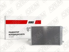 �������� ������������ Volkswagen Transporter T5 2010-2015 OEM0029KOND OEM0029KOND ����